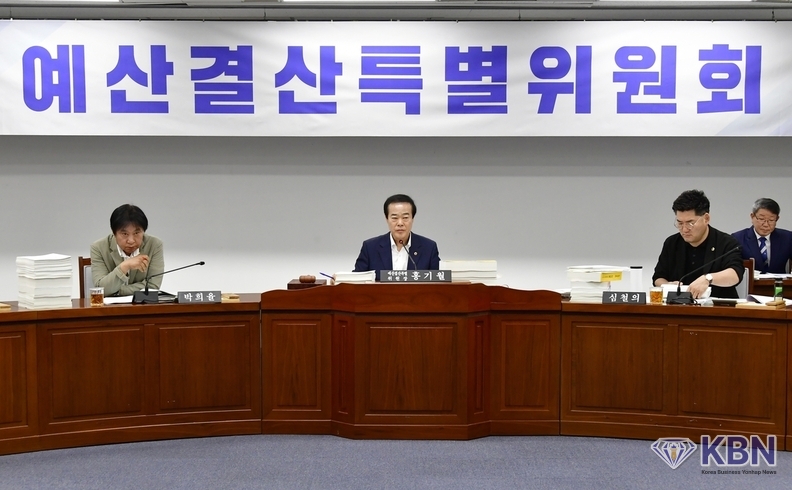 광주시 예산결산특별위원회