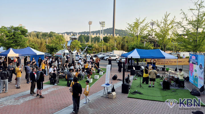 주 스포츠 문화마실 공연. (사진=광주시청 제공)