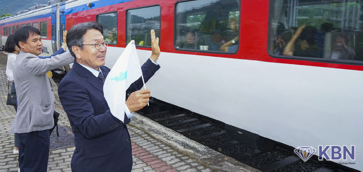 광주평화열차 출발.(사진=광주시청 제공)