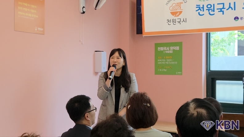 광주 서구시니어클럽 박지영 실장