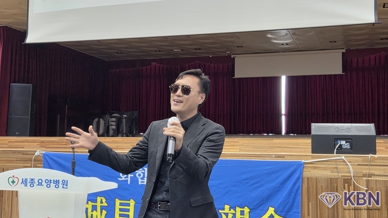 광주·전남 도종회 특별출연 구은제 가수