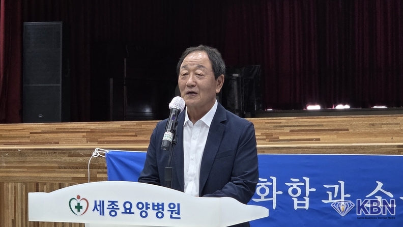 광주·전남 도종회 구연수 명예회장 축사