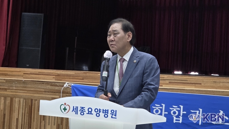 광주·전남 도종회 구제길 회장 환영사