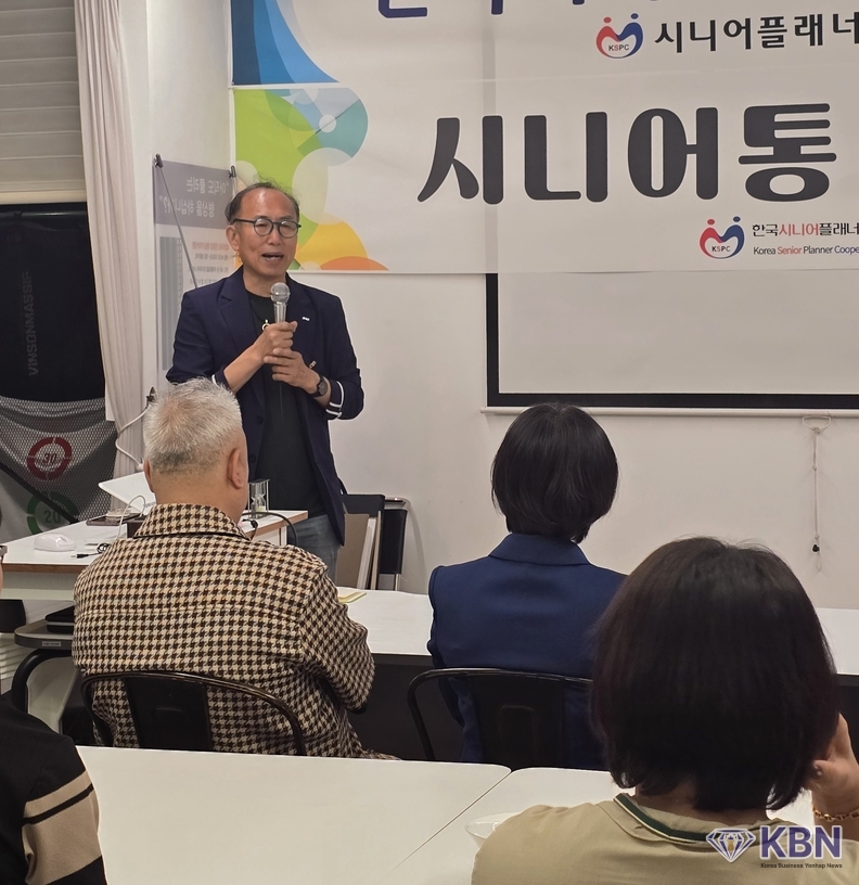 협약식의 의의를 설명하는 장성우 이사장