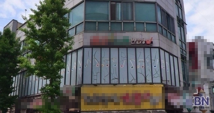 타인명의로 운영되고 있는 문제의 업소