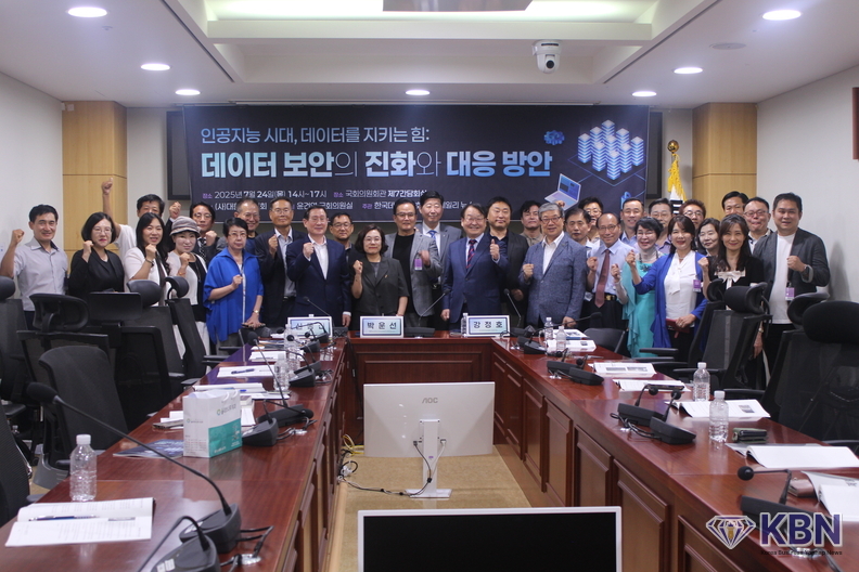 행사후 참석자들 기념촬영