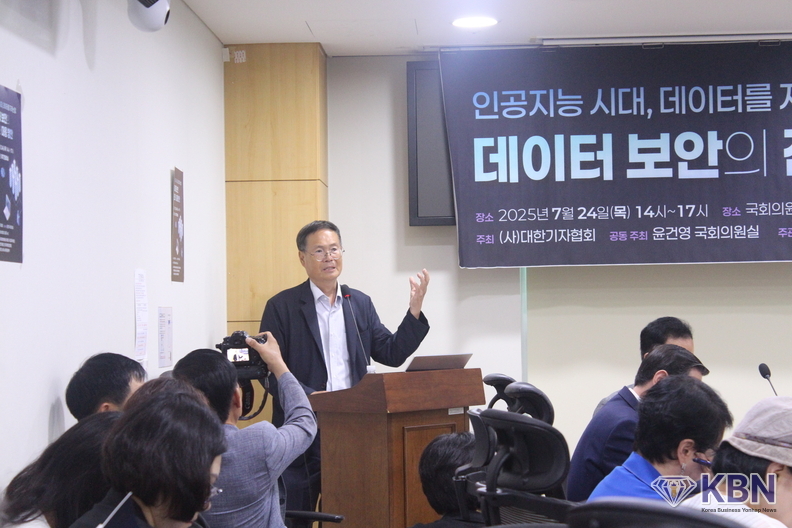 전국대학총장연합회 정창덕 회장 축사