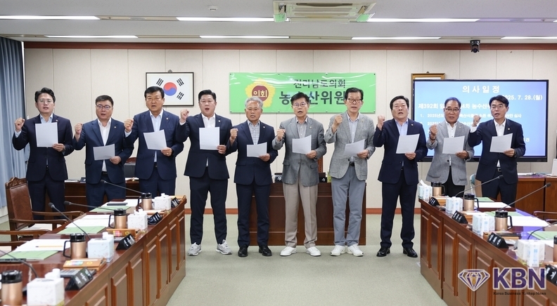 성명발표하는 전남도의회