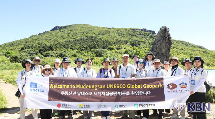 유네스코 세계지질공원 실사단 '무등산 탐방'. (사진=광주시 제공)