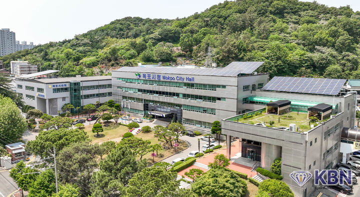 전남 목포시청