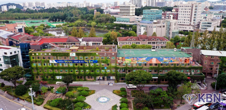 광주 북구청 전경
