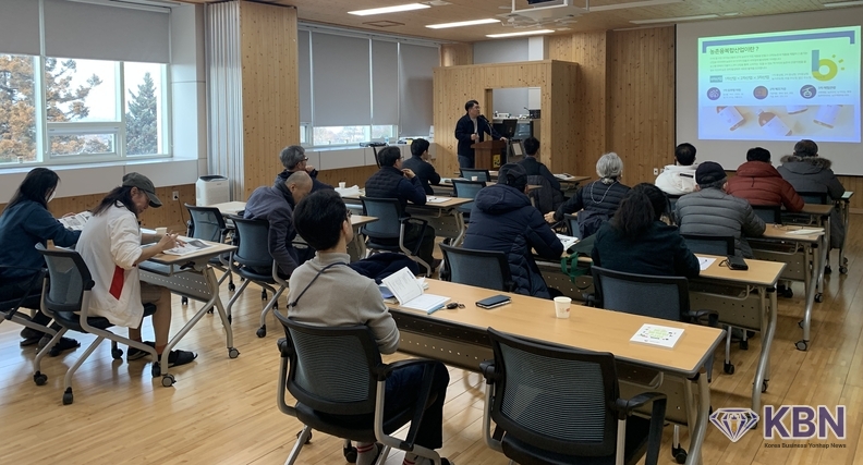전라남도산림연구원은 임업인의 기술역량 강화를 위해 임업실수요자를 대상으로 교육를 실시하고 있다