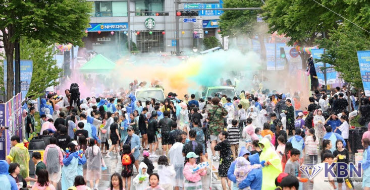 도심 물축제