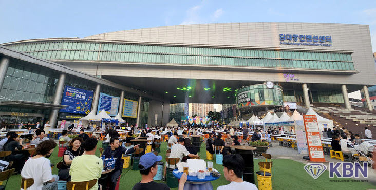 비어페스트 광주 2025. (사진=광주관광공사 제공)