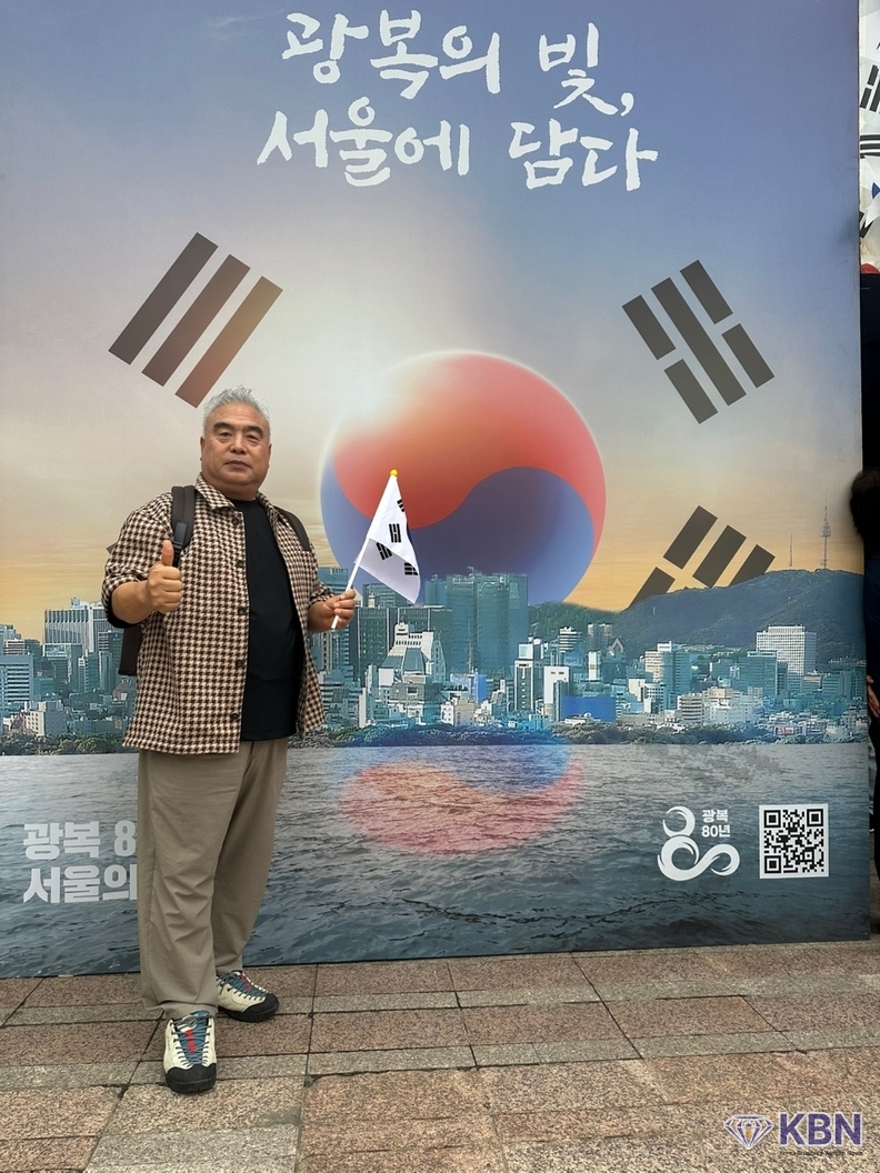 광주광역시 소상공인연합회 이기성 회장