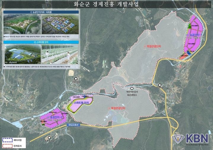 전남 화순군은 민선 8기 역점사업으로 추진 중인 '폐광 지역 경제진흥 개발사업'이 기획재정부 예비타당성 조사를 최종 통과했다고 20일 밝혔다. 사진은 폐광 지역 경제진흥 개발사업 계획도. (사진=화순군 제공)
