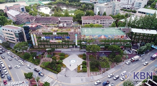 광주시 북구청