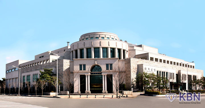 한국은행 광주전남지역본부 전경. (사진=한국은행 제공)