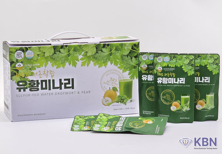 전남농업기술원이 개발한 유황미나리 주스. (사진 제공 = 전남농업기술원)