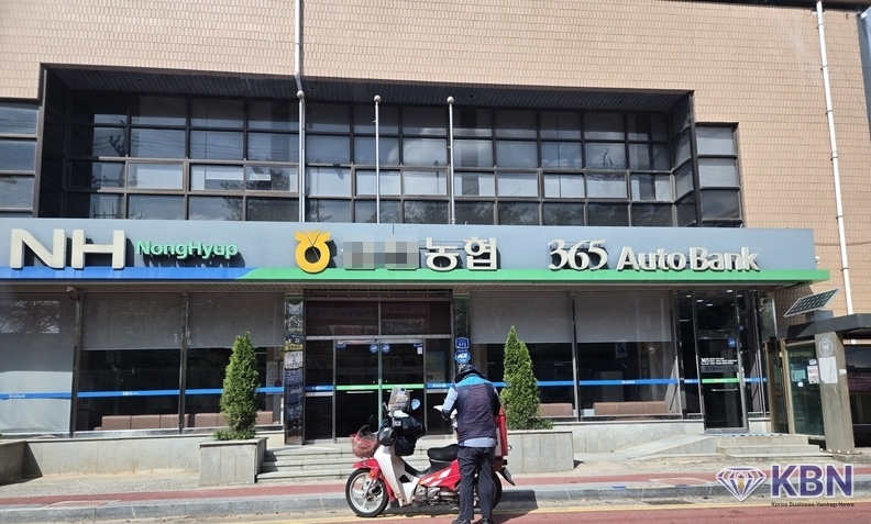 전남 나주시 금천농업협동조합 본점
