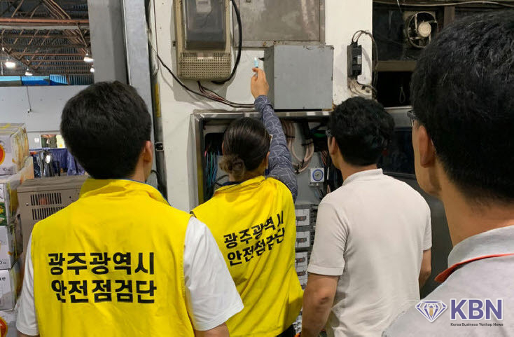 광주시, 추석 대비 다중이용시설 안전점검. (사진=광주시청 제공)