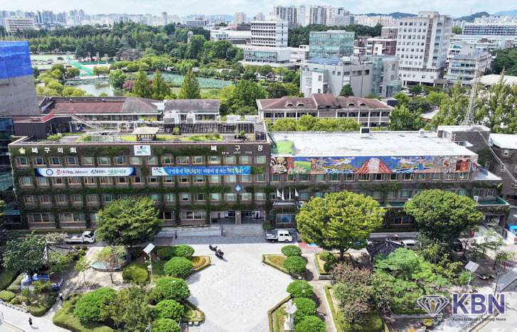 광주 북구청 전경