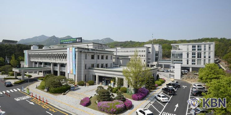 의정부시청사