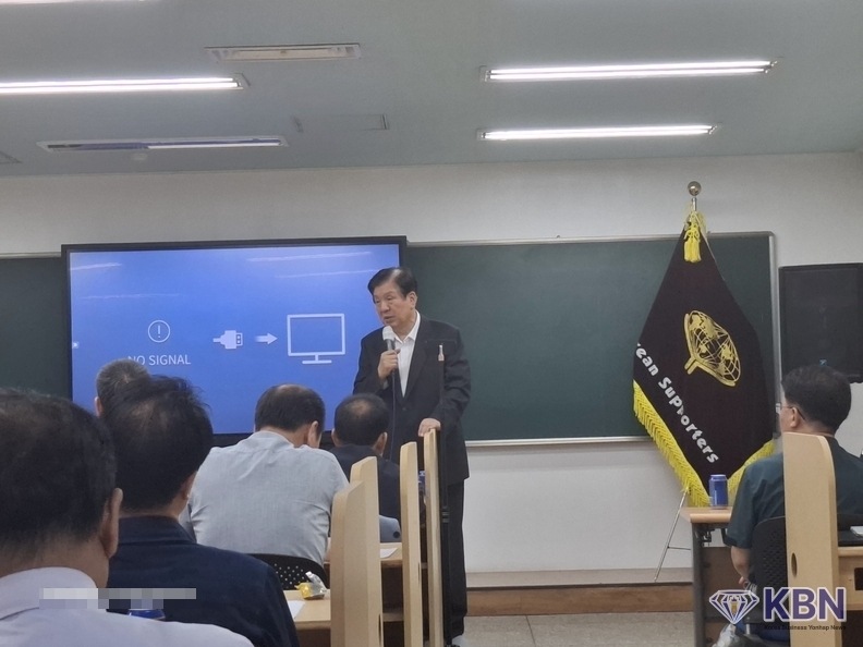 가칭 사단법인 전국 AI 음악산업 협회 창립총회에서 초대회장으로 선출된 문상주 회장 인사말