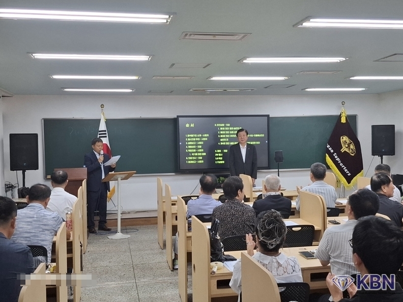 가칭 사단법인 전국 AI 음악산업 협회 창립총회