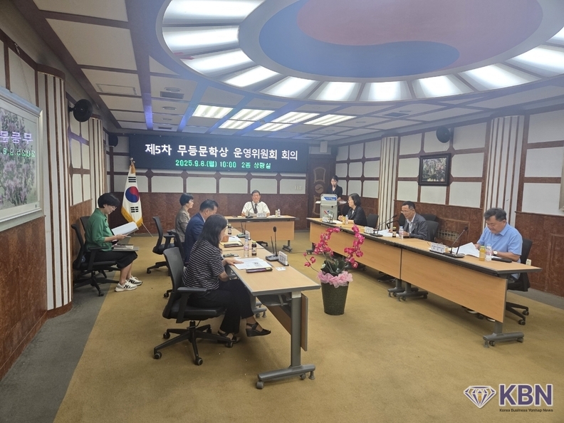 무등문학상 운영위원회