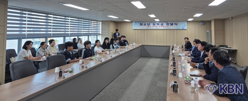가스공사업협의회 ‧ 세계탈북여성지원연합 추석 맞이 청소년 장학금 전달식 행사개최