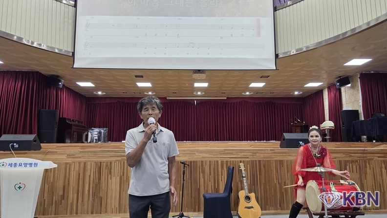 구제정 종인 특별출연 