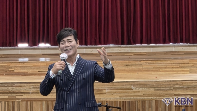 이상채 가수