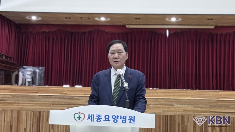 능성구씨(綾城具氏) 광주·전남 도종회 구제길 회장 종인들에게 인사말
