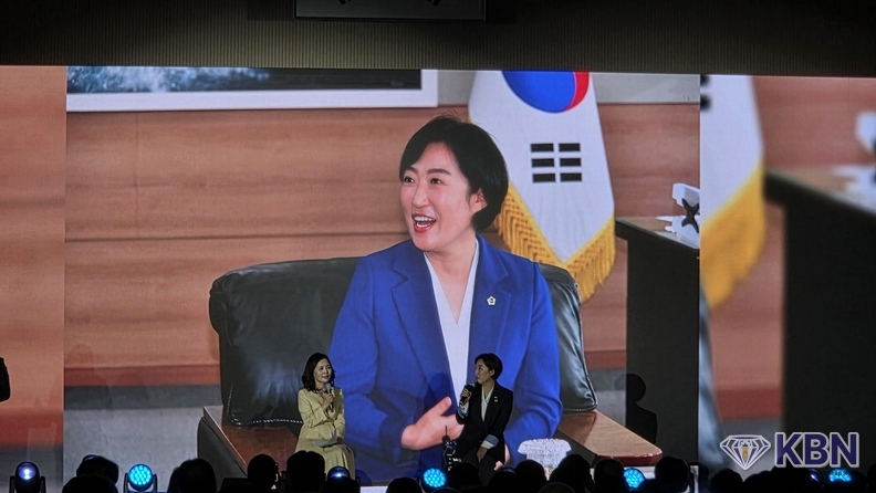 광주광역시의회 신수정 의장 의정보고회 