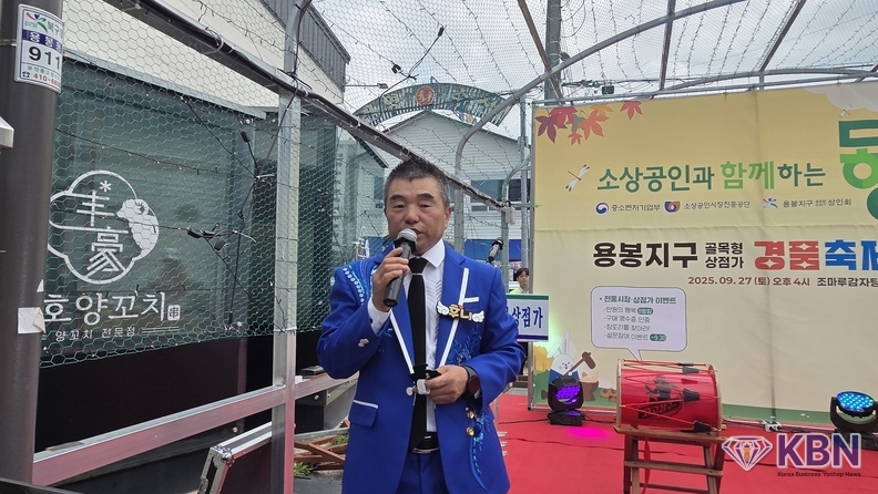사회자 가수겸 MC 후니