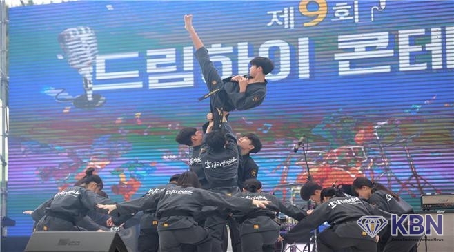  '드림하이 콘테스트' 호랑이태권도 (태혼)팀 특별공연 태권무 퍼포먼스