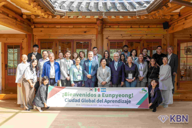 라틴아메리카 학습도시 대표단과 평생학습 정책 교류 사진 (사진=은평구청 제공)