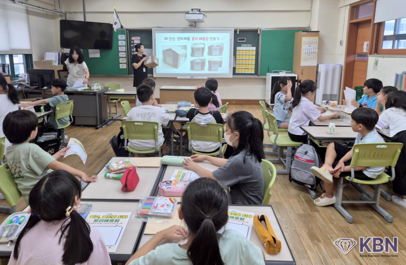 서대문구의 ‘학교, 광산이 되다’ 프로그램 진행 모습 (사진=서대문구청 제공)