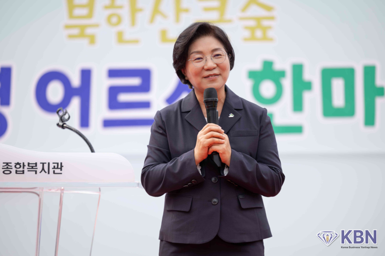 제29회 노인의 날 기념행사에서 인사 말씀하는 김미경 구청장 (사진=은평구청 제공)