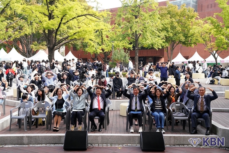 2024 진로직업박람회 (사진=종로구청 제공)