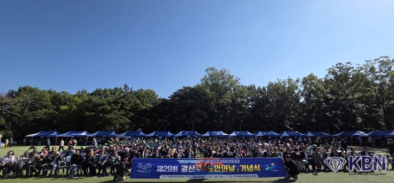 행사후 기념촬영