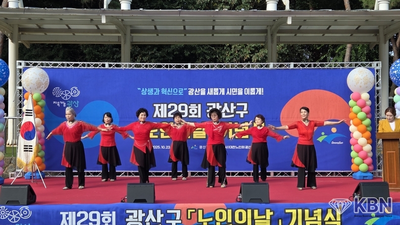 식전행사 댄스 공연