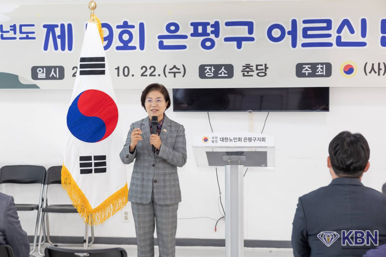 ‘어르신 민속장기대회’에서 인사말 하는 김미경 구청장 (사진=은평구청 제공)