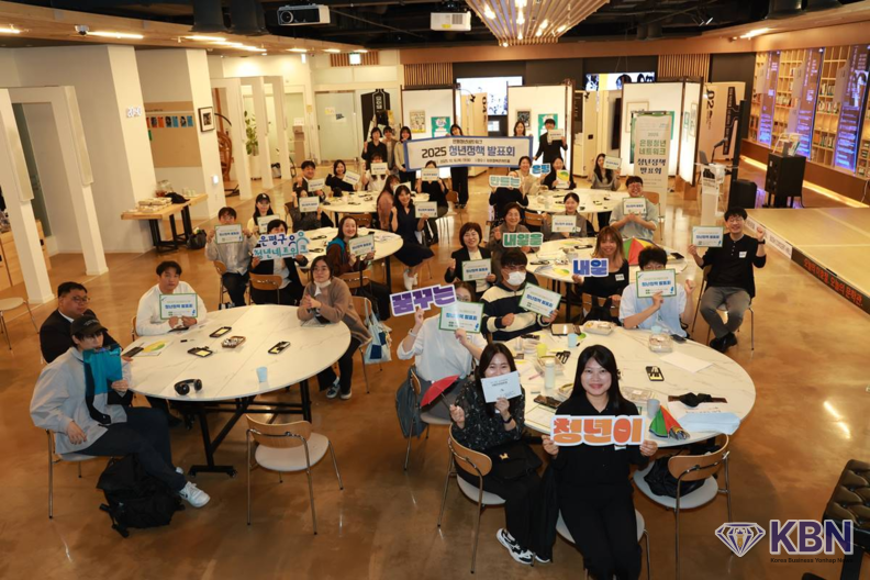 청년정책 제안발표회 모습 (사진=은평구청 제공)