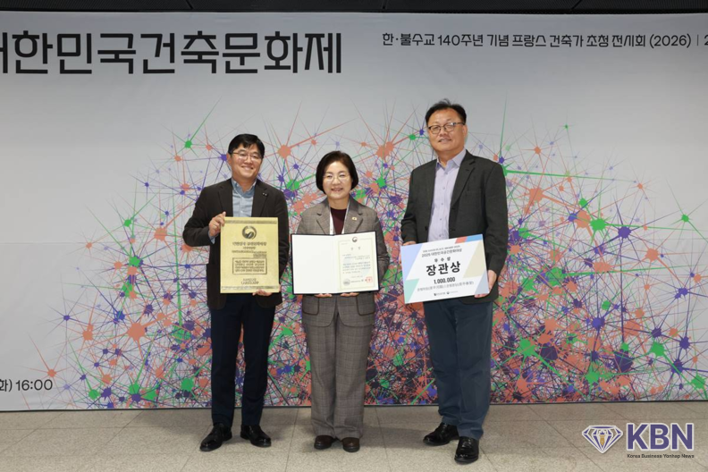 은평구, 공간문화대상 ‘거리마당상’ 수상 (사진=은평구청 제공)