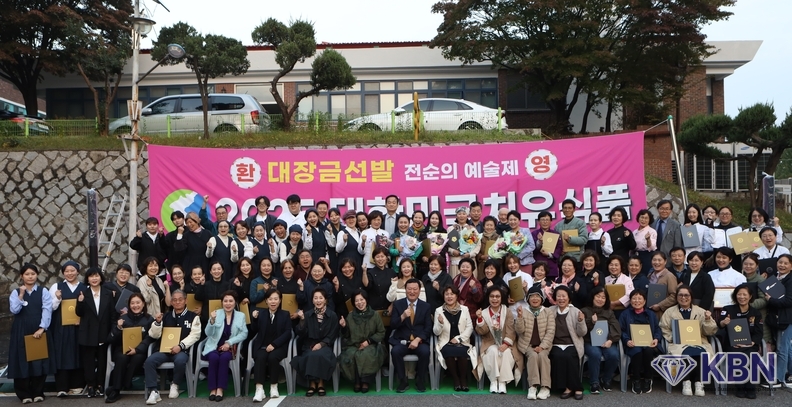 행사후 기념촬영