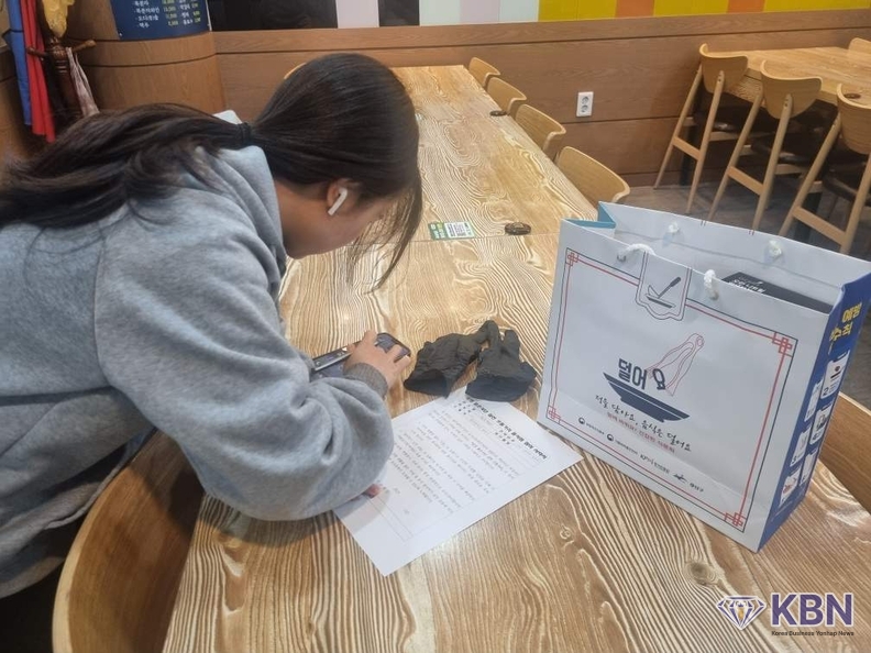 음식특화거리  현장 점검