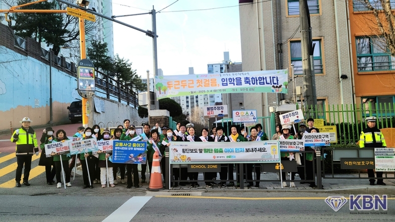 국토교통부가 실시한 ‘2024년도 지역교통안전시행계획 추진실적 평가’에서 8개 특·광역시 가운데 최우수(1위)를 차지한 광주광역시