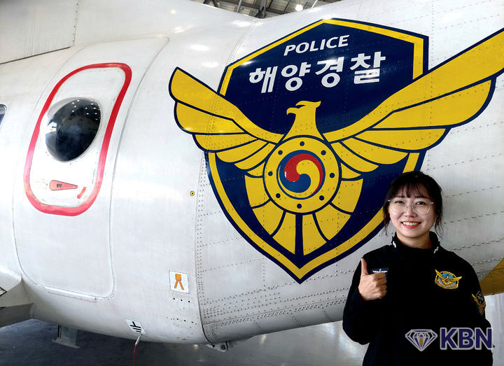 무안고정익항공대 소속 안수현 경감. (사진=서해지방해양경찰청 제공) 